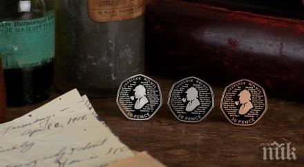 отсякоха монета пенса лика шерлок холмс