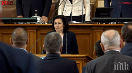 извънредно първо пик депутатите освободиха румен порожанов избраха десислава танева