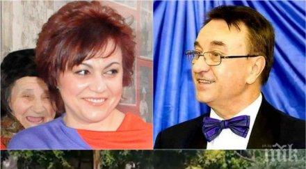 скандално разкритие корнелия нинова луксозна сграда столицата зимбабве видео