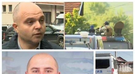 екшън шокова граната щурм къща очуша чане следа