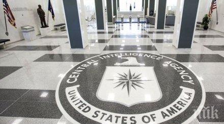 взгляд разузнаването сближи русия сащ