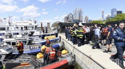 хеликоптер падна река хъдсън йорк видео