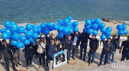 официално основното предизборно събитие герб