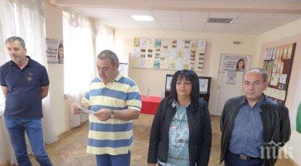 кандидатът евродепутат иво ралчовски герб управлява гласът българия чува европа