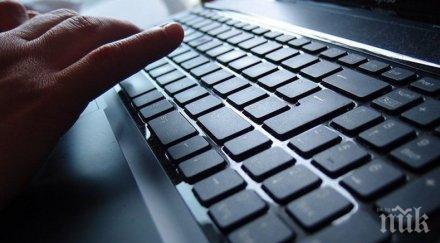 правозащитници алармират медийната свобода франция заплаха