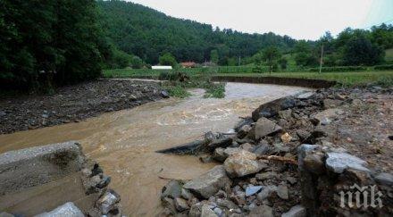 опасност наводнения румъния