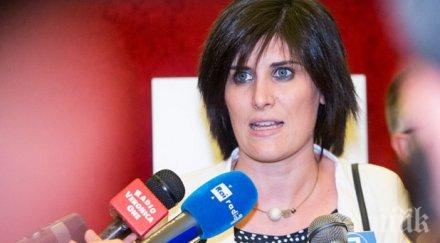 страховито сплашиха кметица куршум плик