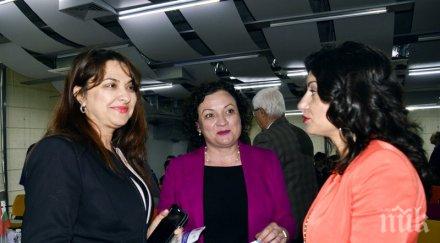 ивелина василева предлага сертификат зона свободна пластмаса