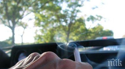 цигарите поскъпват кутия