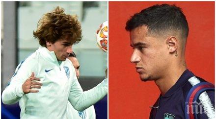 барса атлетико готвят грандиозна размяна