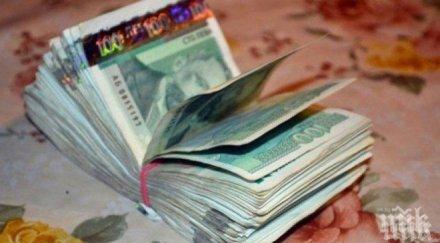 паралии държавата дава високи заплати пловдив частниците