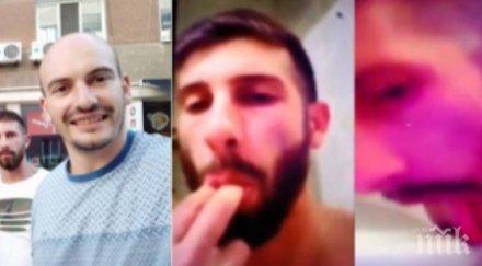 пик пита мвр охранявате лицето христо гешов ония клипове струва охраната данъкоплатеца