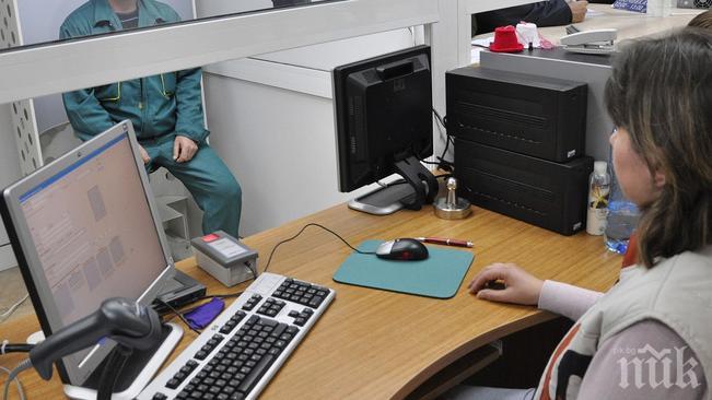 ВАЖНО: Паспортните отдели на МВР ще работят и в деня на изборите