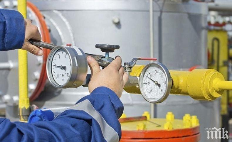 „Известия“: Защо Украйна обяви, че ще купува газ от САЩ