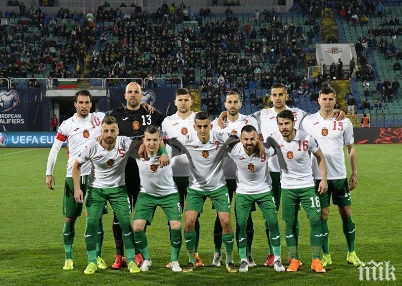 ОФИЦИАЛНО: Трикольорите с нов селекционер, голяма легенда ще води България