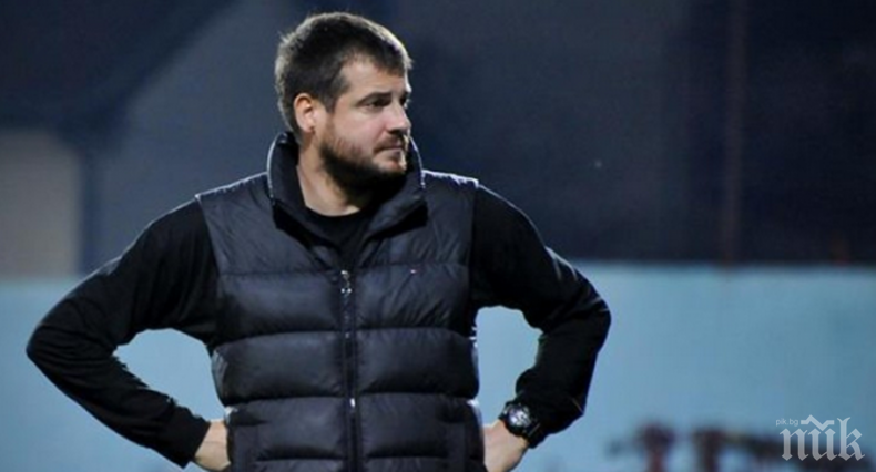 КЛЮЧОВО РЕШЕНИЕ: Сърбин застава начело на гранда от Армията?