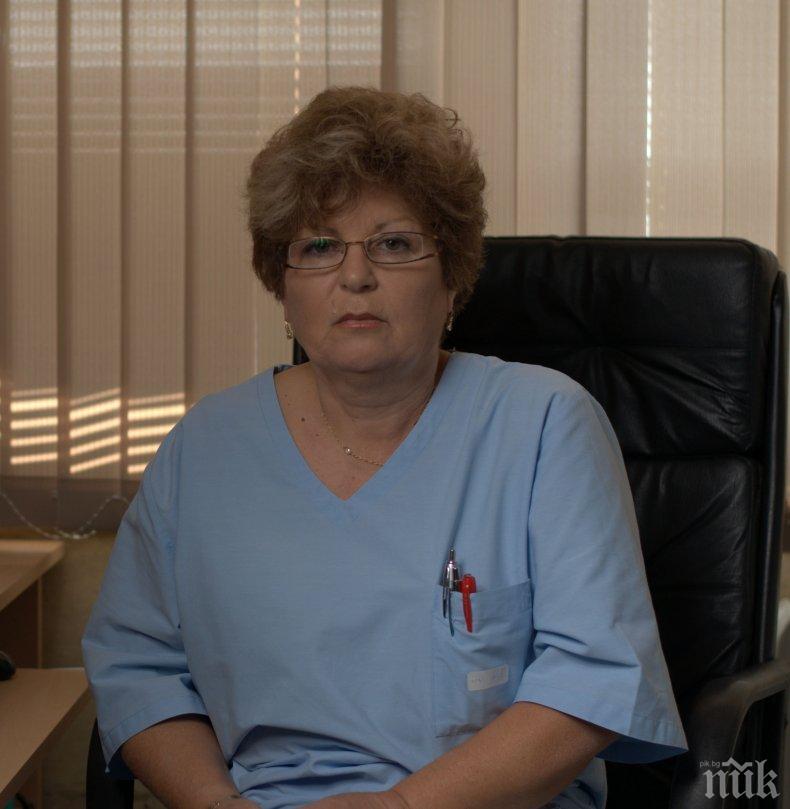 Мерят безплатно кръвното във втора кардиология на УМБАЛ-Пловдив 