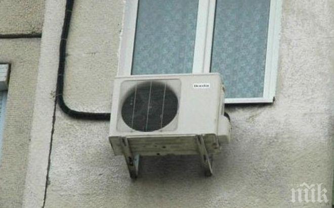 Нова наредба: Софиянците ще са длъжни да махнат климатиците от фасадите на сградите