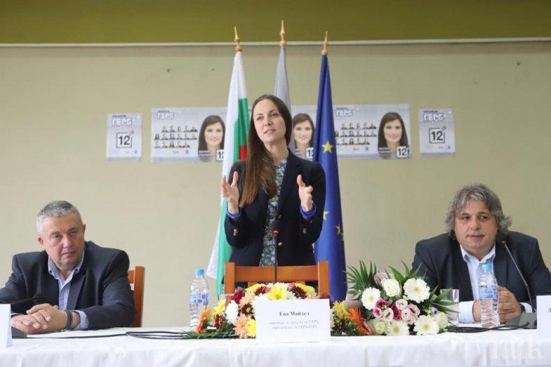 Ева Майдел пред бизнеса в Свищов: Всеки глас за ГЕРБ е глас в полза на развитието на бизнеса и работните места