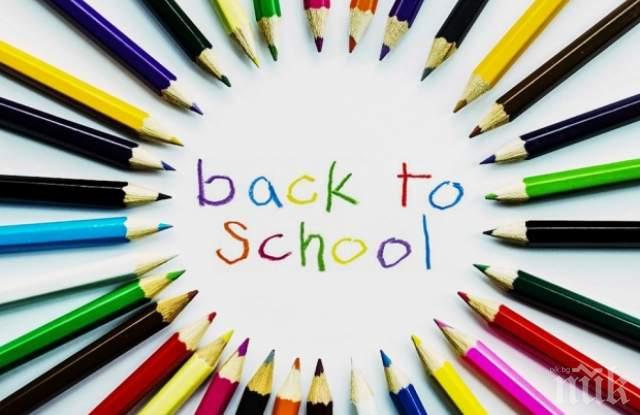 ТЕЖКА СТАТИСТИКА: Мнозинството учители са жени над 55 г.