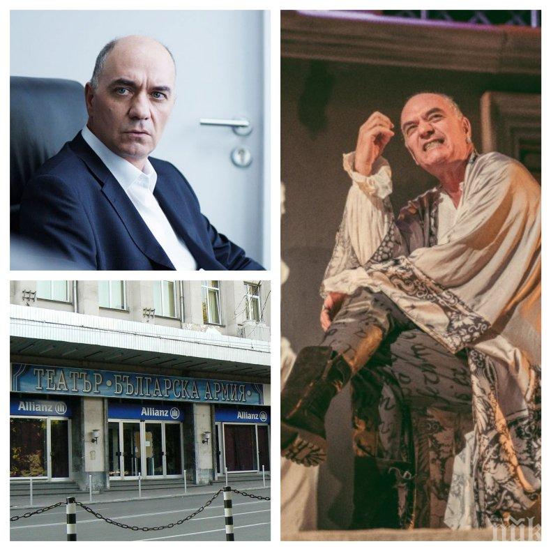 Кадурин се връща на сцената