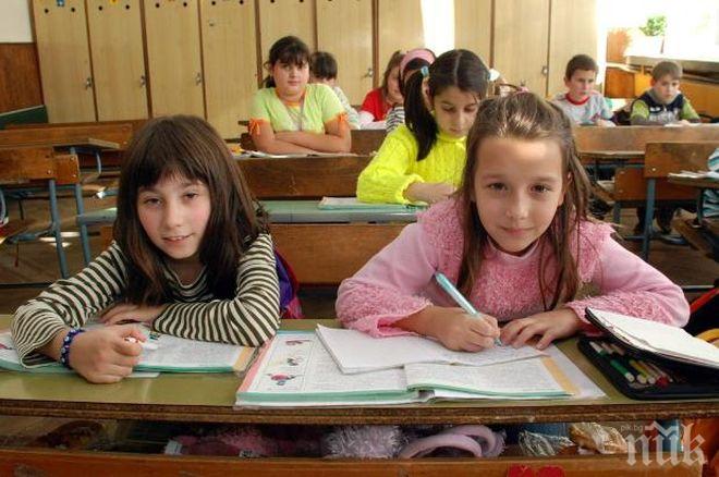 ВАЖЕН ДЕН: Четвъртокласниците на изпит по Човекът и природата“