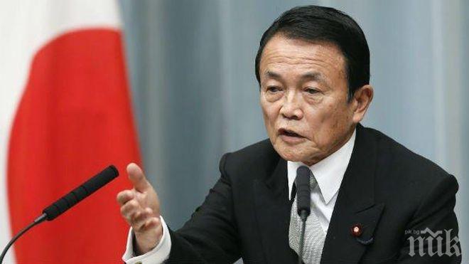 Външните министри на Япония и Южна Корея може да се срещнат в края на месеца в Париж