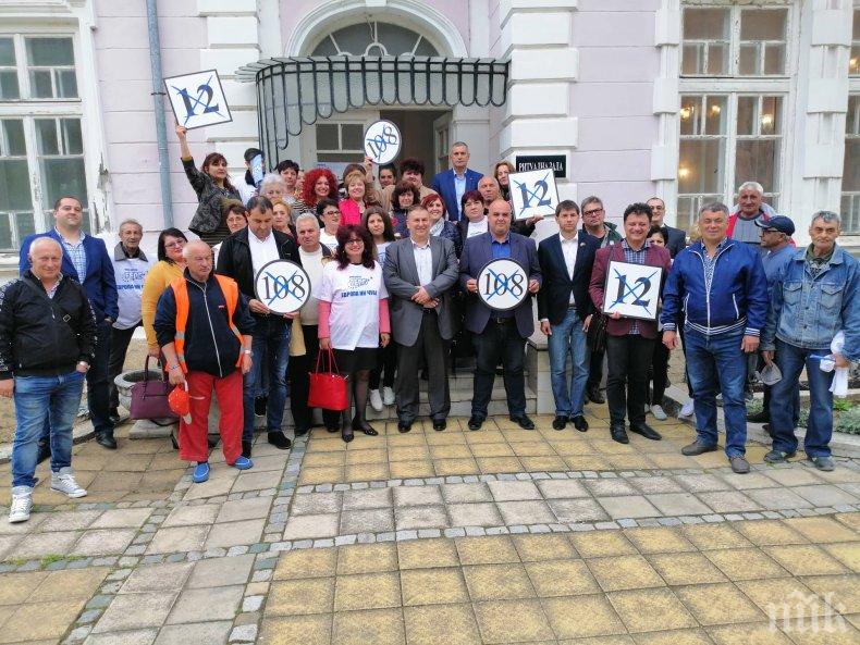 Eмил Радев в Тутракан: Европрограмите ускориха развитието на българските общини (СНИМКИ)