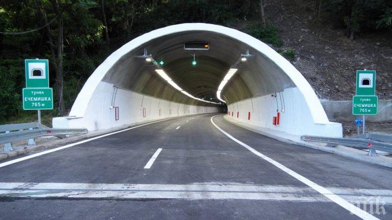 ВАЖНО: Ограничават движението при тунел Ечемишка