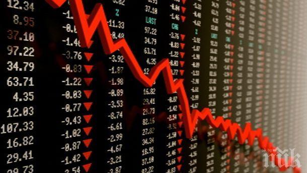 Индексите в Ню Йорк поеха надолу в началото на търговията