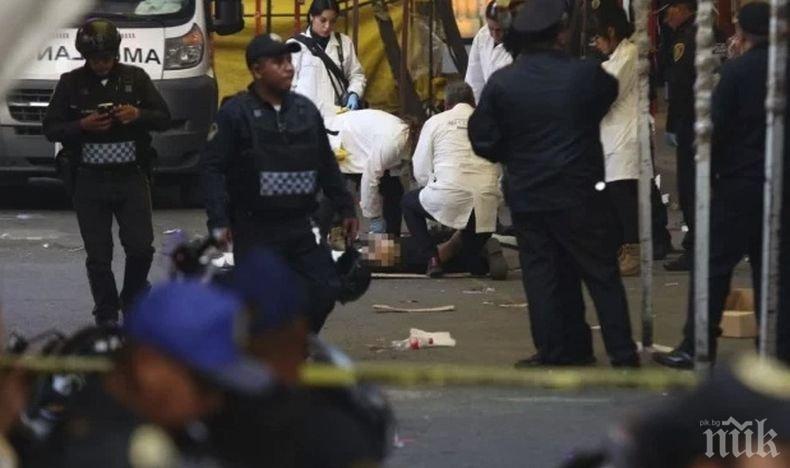 Трима бандити бяха убити при престрелка на пазар в Мексико