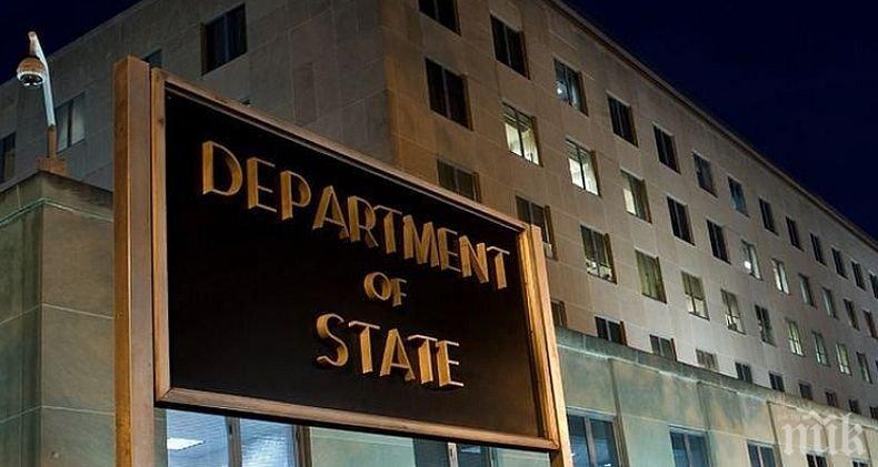 Държавният департамент на САЩ обяви максимално ниво на опасност в Ирак за американците