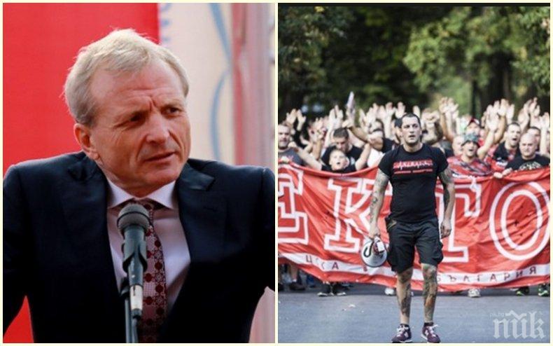 Червени фенове на специална беседа с Гриша Ганчев