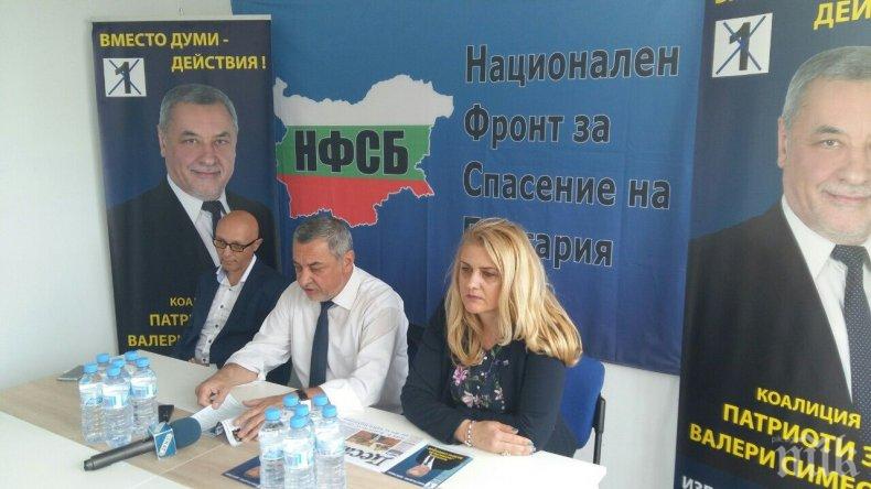 Избиратели от Габрово и Велико Търново: Подкрепата за „Патриоти за Валери Симеонов” нараства