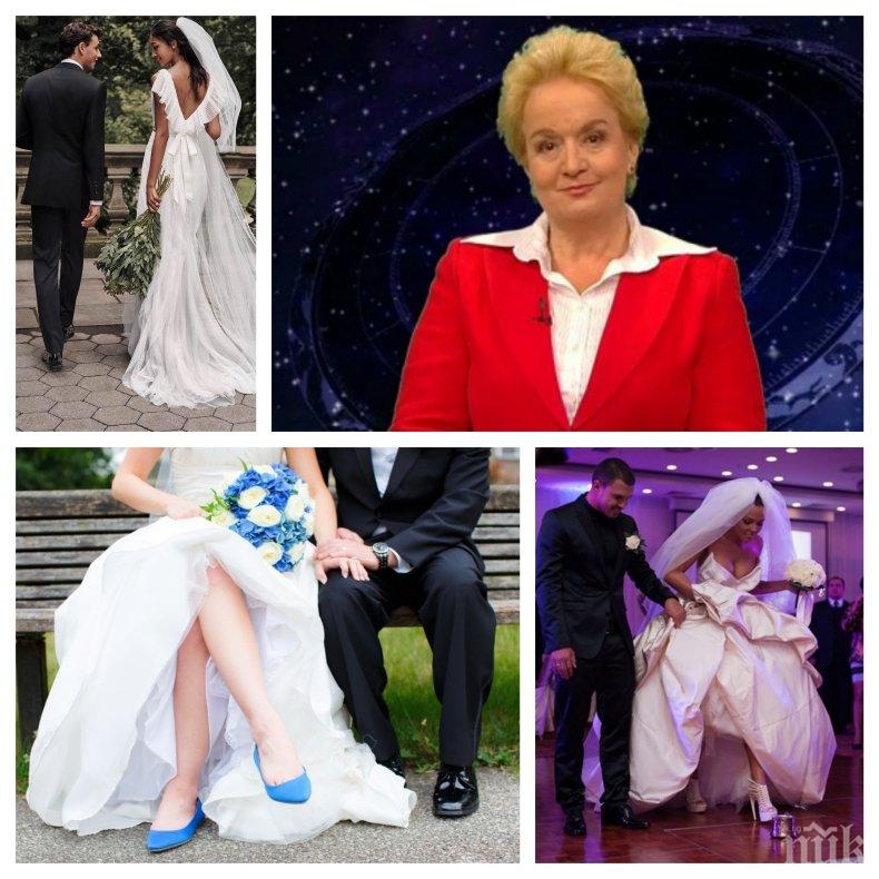 ВНИМАНИЕ, БУЛКИ: Топастроложката Алена преобърна представите за сватбените ритуали - ритането на менчето носи и нещастие, а бракът в събота води до раздяла