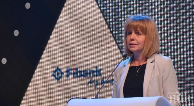 Фандъкова: София се утвърди като дигитална столица на новите пазари