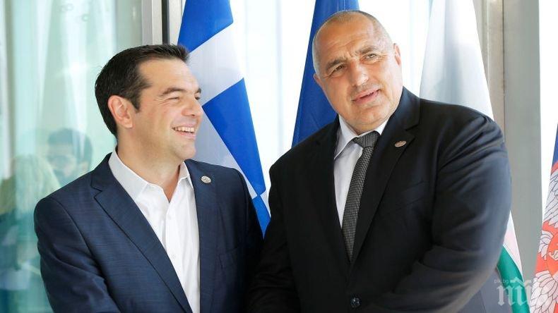 ПЪРВО В ПИК: Борисов и Ципрас дават старт на изграждането на междусистемната газова връзка между двете страни