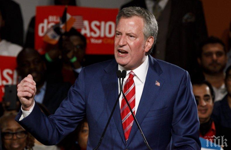 Кметът на Ню Йорк Бил де Блазио се кандидатира за президент на САЩ