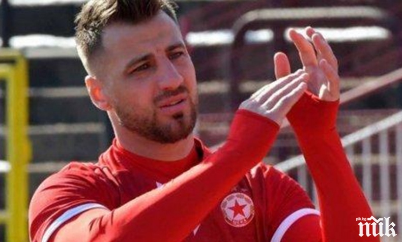 ФУТБОЛНА МЪЛНИЯ: Машината стяга куфарите на Армията?