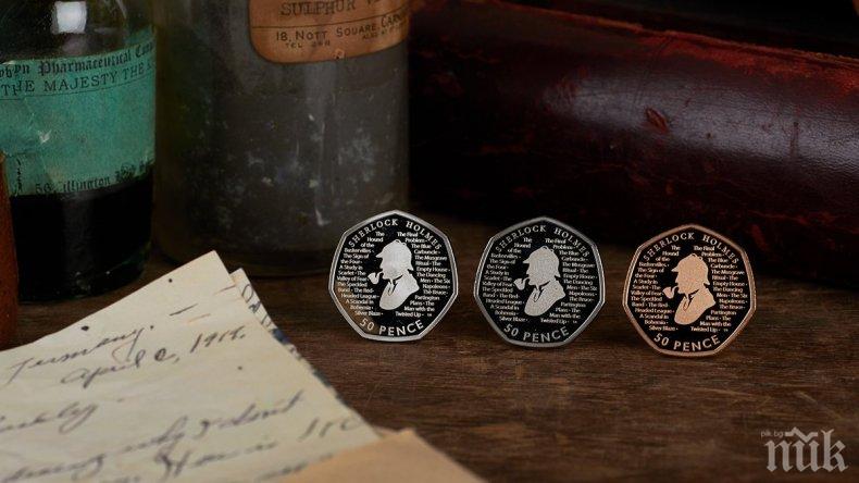 Отсякоха монета от 50 пенса с лика на Шерлок Холмс