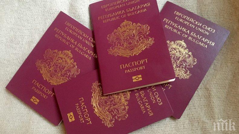 Държавата отказва да признае съществуването на Изабела от Бургас, грози я депортация