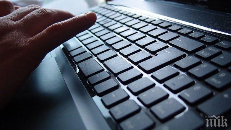 Правозащитници алармират: Медийната свобода във Франция е под заплаха