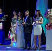 Кандидатите от ГЕРБ Николай Диков и Йоана Йончева – Фильова присъстваха на финала на конкурса „Царица Роза 2019“ в Казанлък