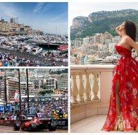 БАРОВКА: Фолк дивата Мария засне видео на Формула 1 в Монако