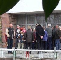 Пернишко село се вдигна на протест заради липса на водопровод