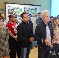 АТАКА връчи стипендии и на младежи в Бургас (СНИМКИ)