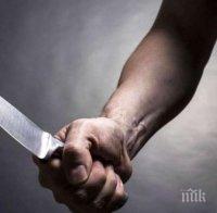 КРЪВ: Син уби майка си с нож в Бургас