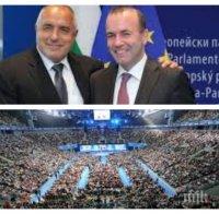 ПЪРВО В ПИК TV! Борисов представя кандидата на ЕНП за шеф на еврокомисията пред ГЕРБ - 14 хиляди аплодират с възгласи 