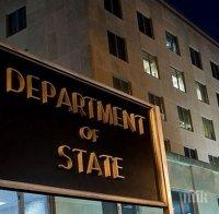 САЩ отменят митата върху вноса на стоманата и алуминия от Канада и Мексико