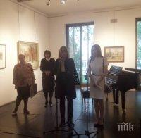 Йорданка Фандъкова откри изложба и представи София във Виена